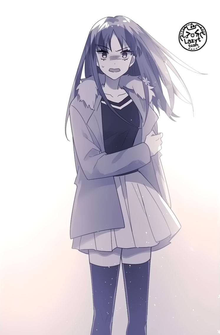 tình yêu huyễn tưởng chapter 14 1