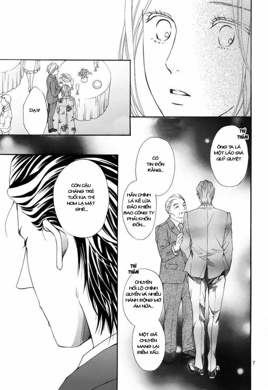 sumika sumire chapter 27 11