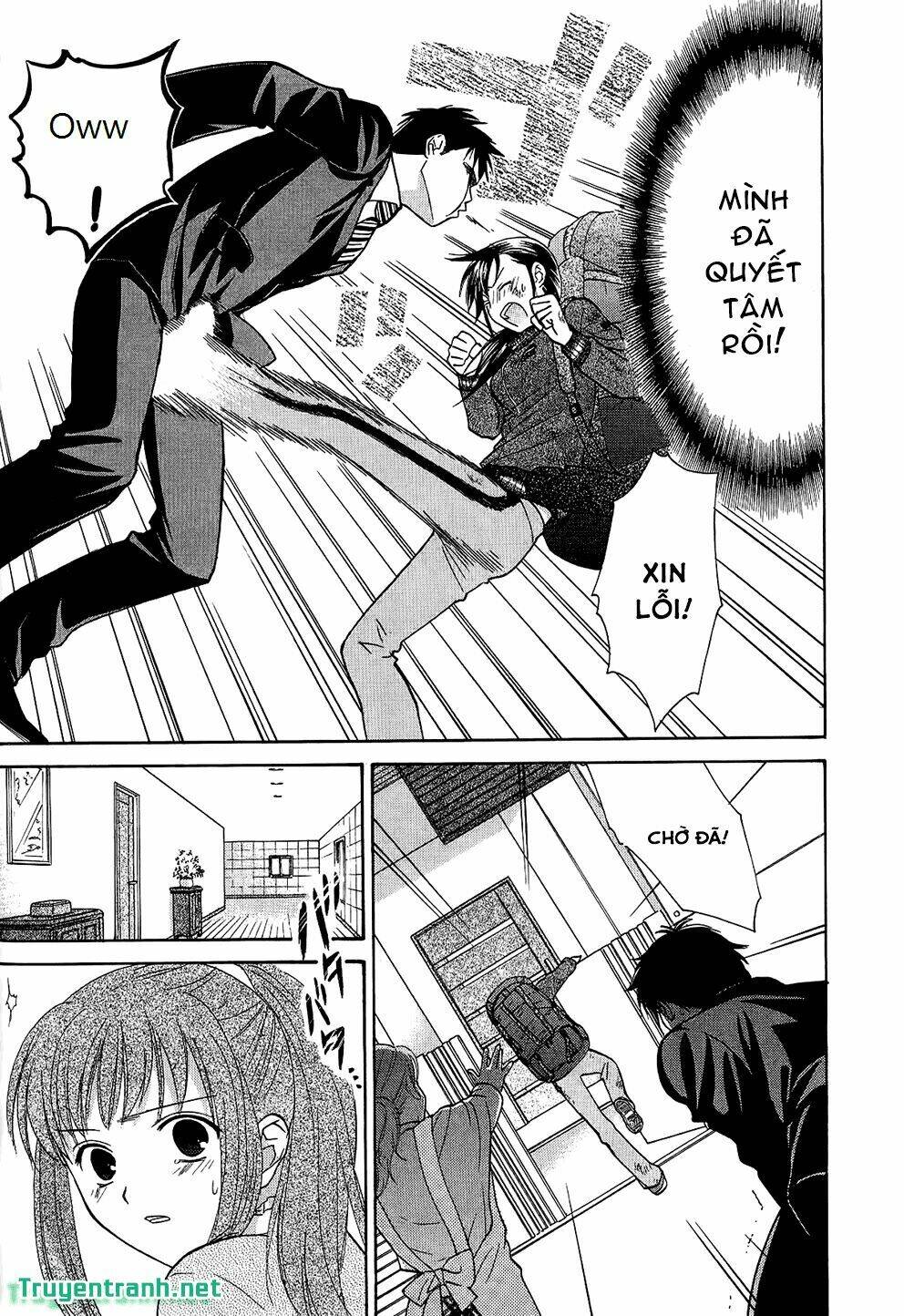 dousei recipe chapter 50 14