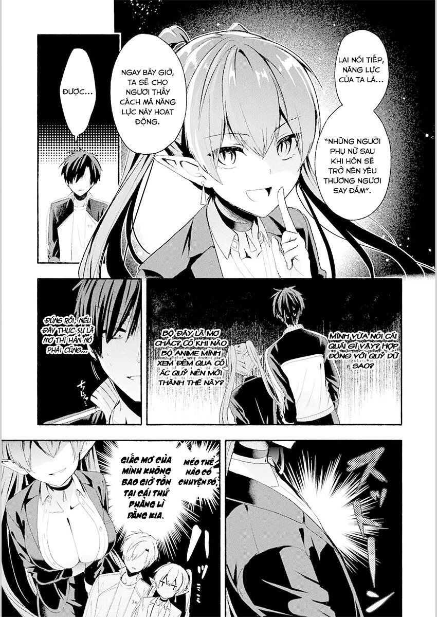 rokujo x hitoma chapter 1 13