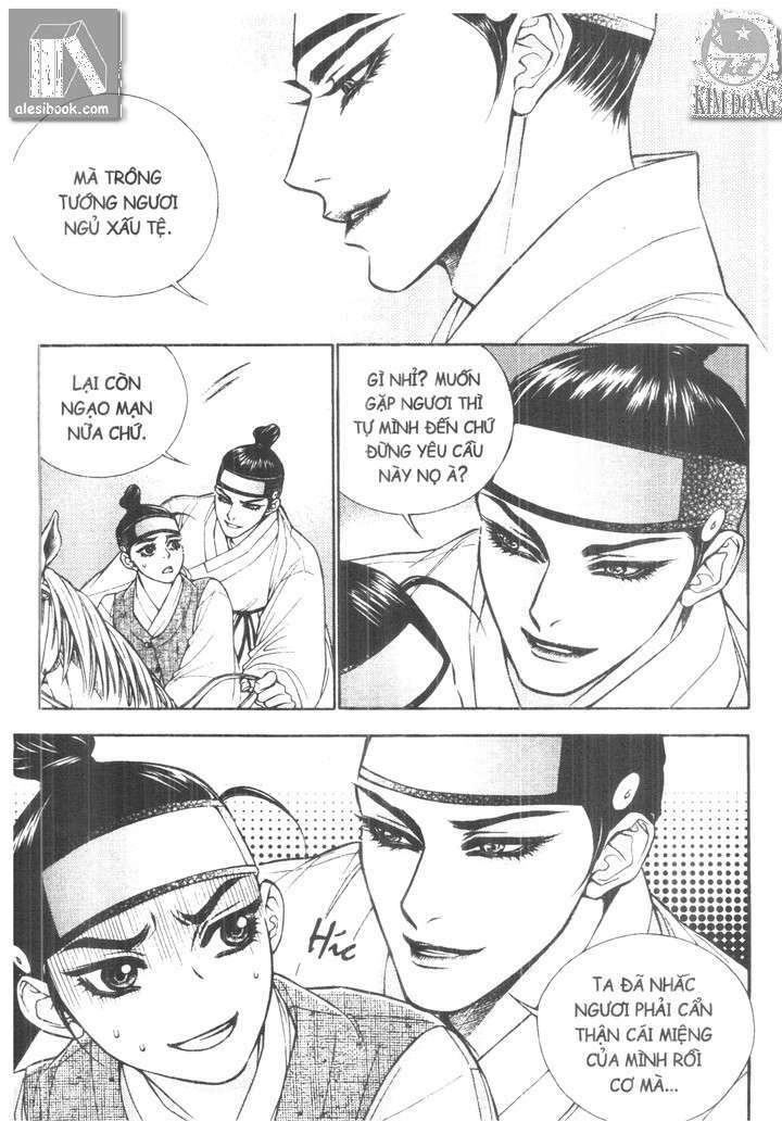 geonneun seonbi chapter 4 29