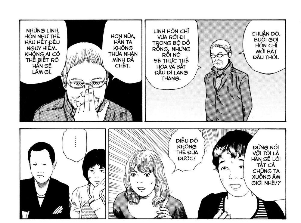 anamorphosis no meijuu chapter 1 57