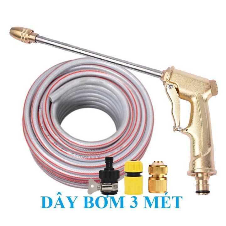 Bộ dây vòi xịt nước rửa xe,tưới cây ,tăng áp 3 lần,loại 3m,5m 206701-3 đầu đồng,cút đồng,nối nhựa d móc khoá - V vàng dài,xám3m