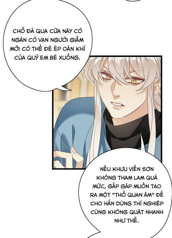 thỉnh quân nhập quái chapter 13 25