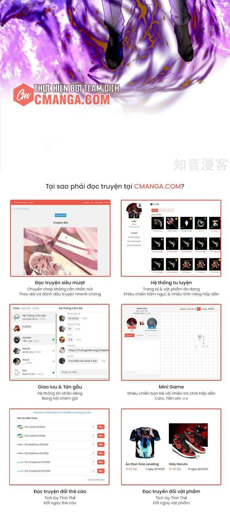 vú em tiên tôn đi ở rể chapter 194 28