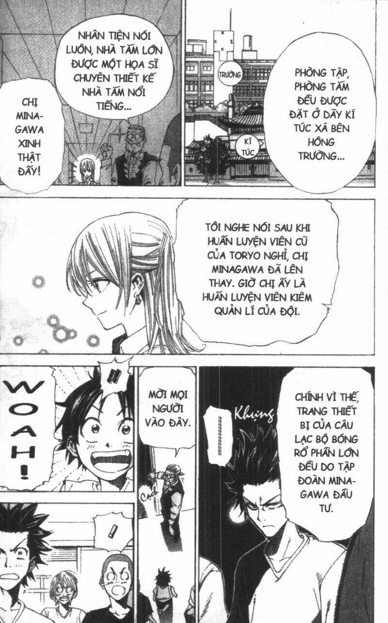 dogashikaden! chapter 1 69