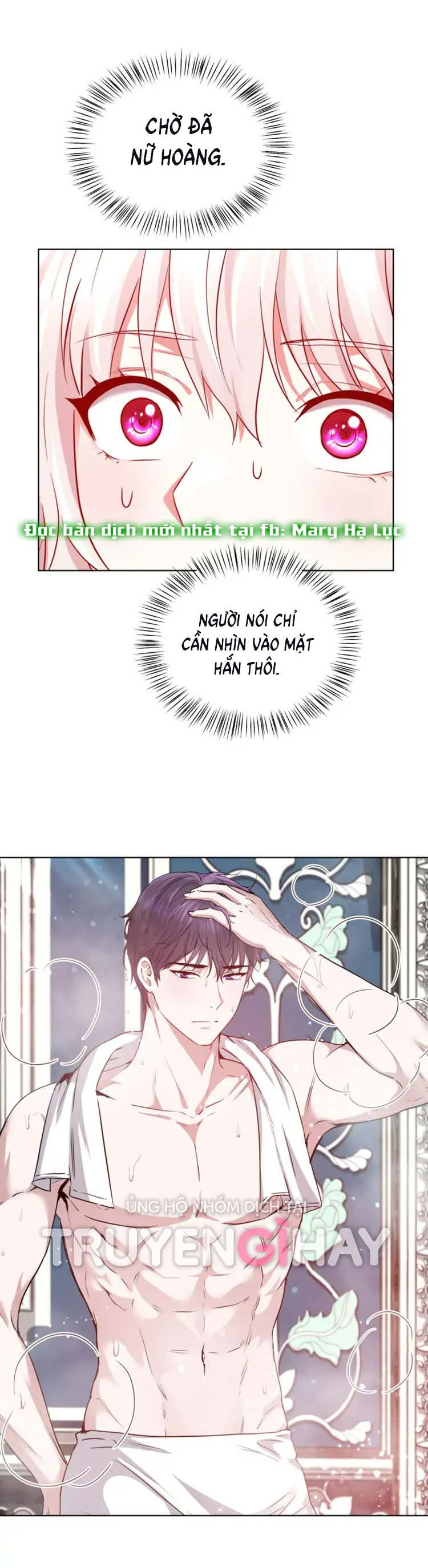 5500 sắc thái của quỷ vương chapter 3.2 23