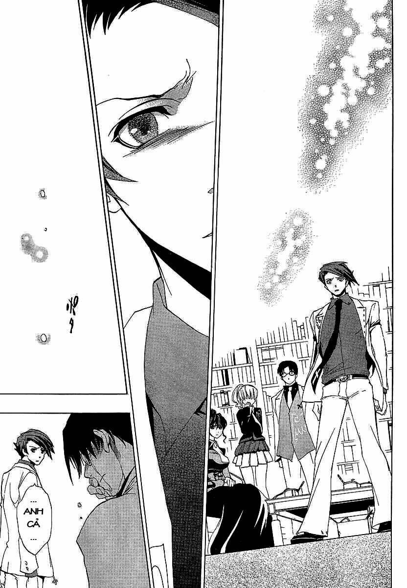 umineko no naku koro ni episode 1: legend of the golden witch chapter 18 21