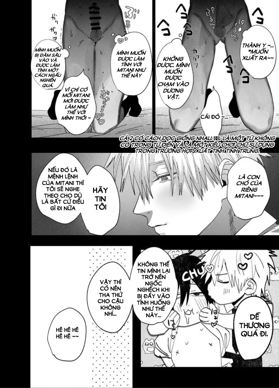 cậu nhân viên kinh doanh điển trai lại là một chủ nhân lý tưởng chapter 3 21