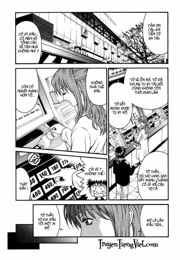 change 123 chapter 24 21