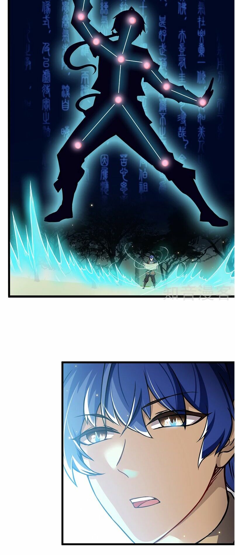 võ đạo độc tôn chapter 9 8