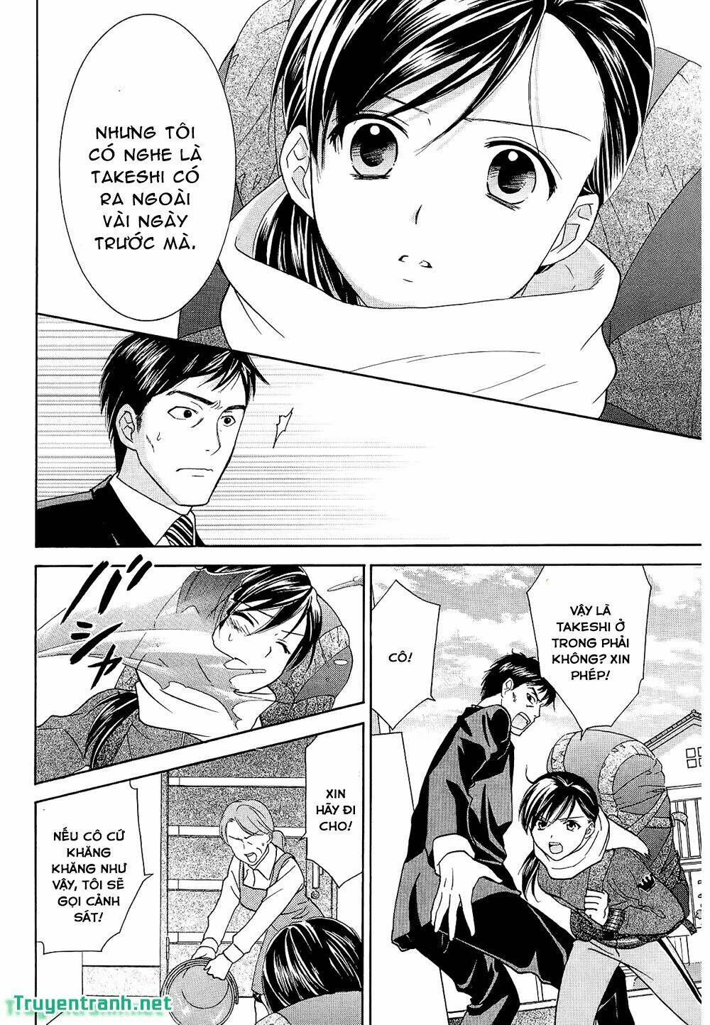 dousei recipe chapter 50 7