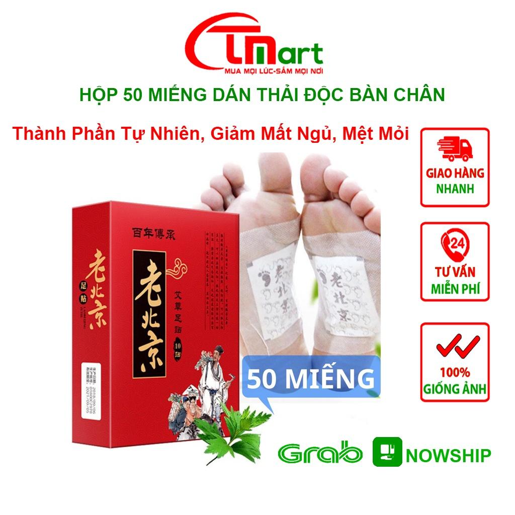 Hộp 50 Miếng Dán Thải Độc Bàn Chân Ngải Cứu Nội Địa Trung - MÓN QUÀ CHO SỨC KHỎE