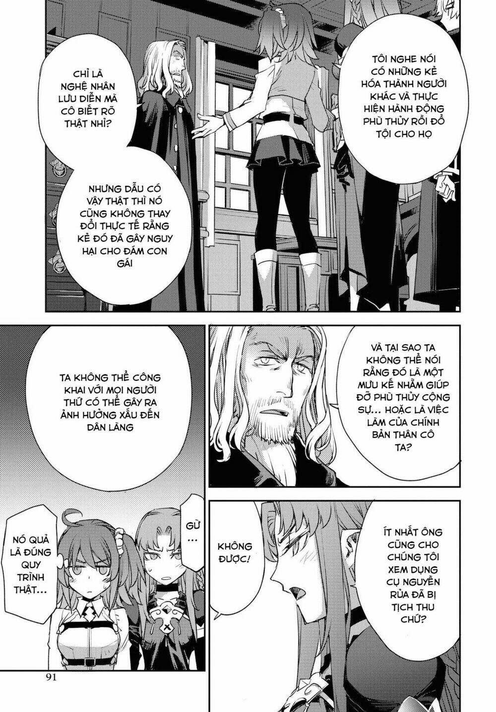 fate/grand order: epic of remnant - salem chapter 12 11