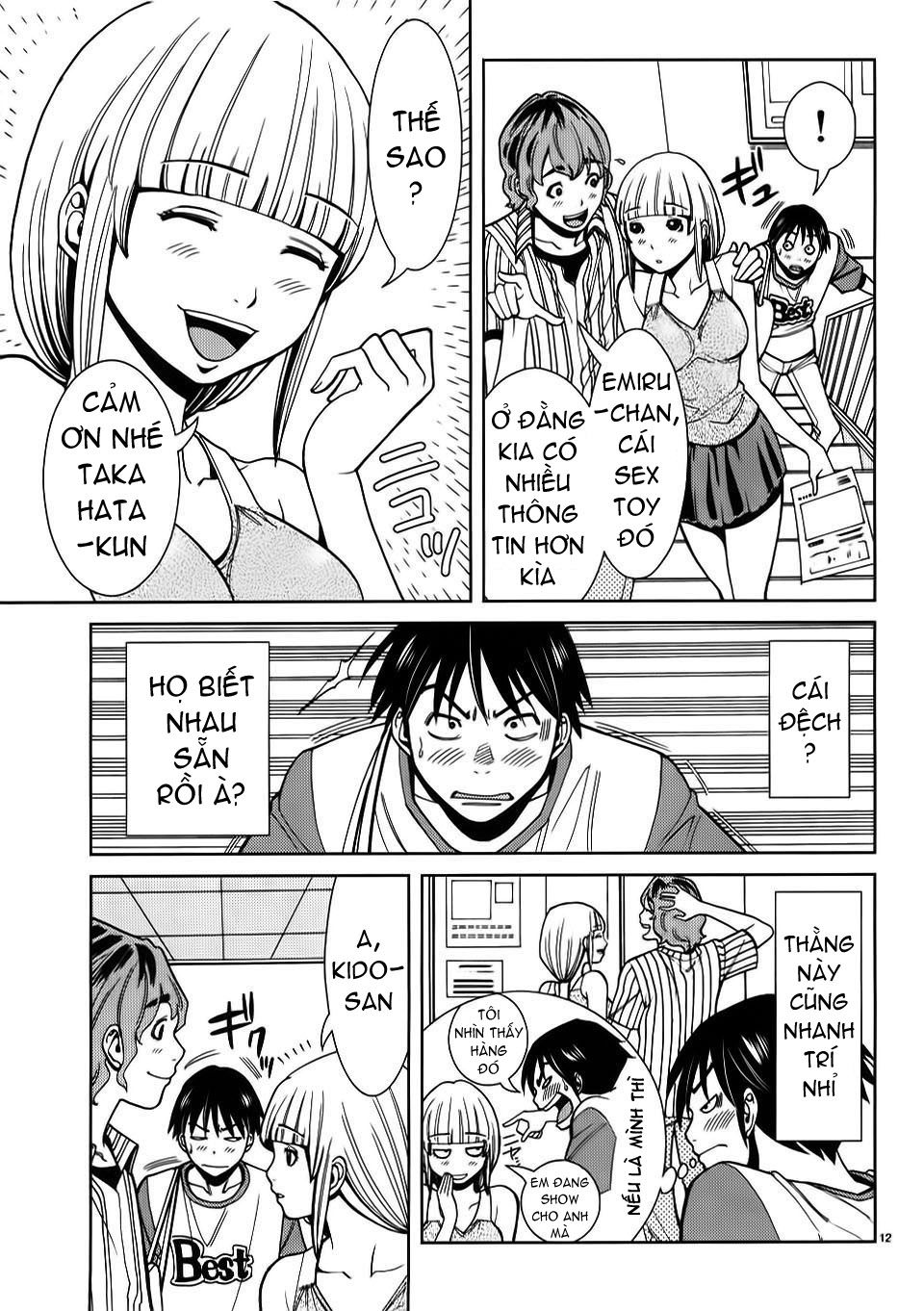 nozoki ana chapter 26 13