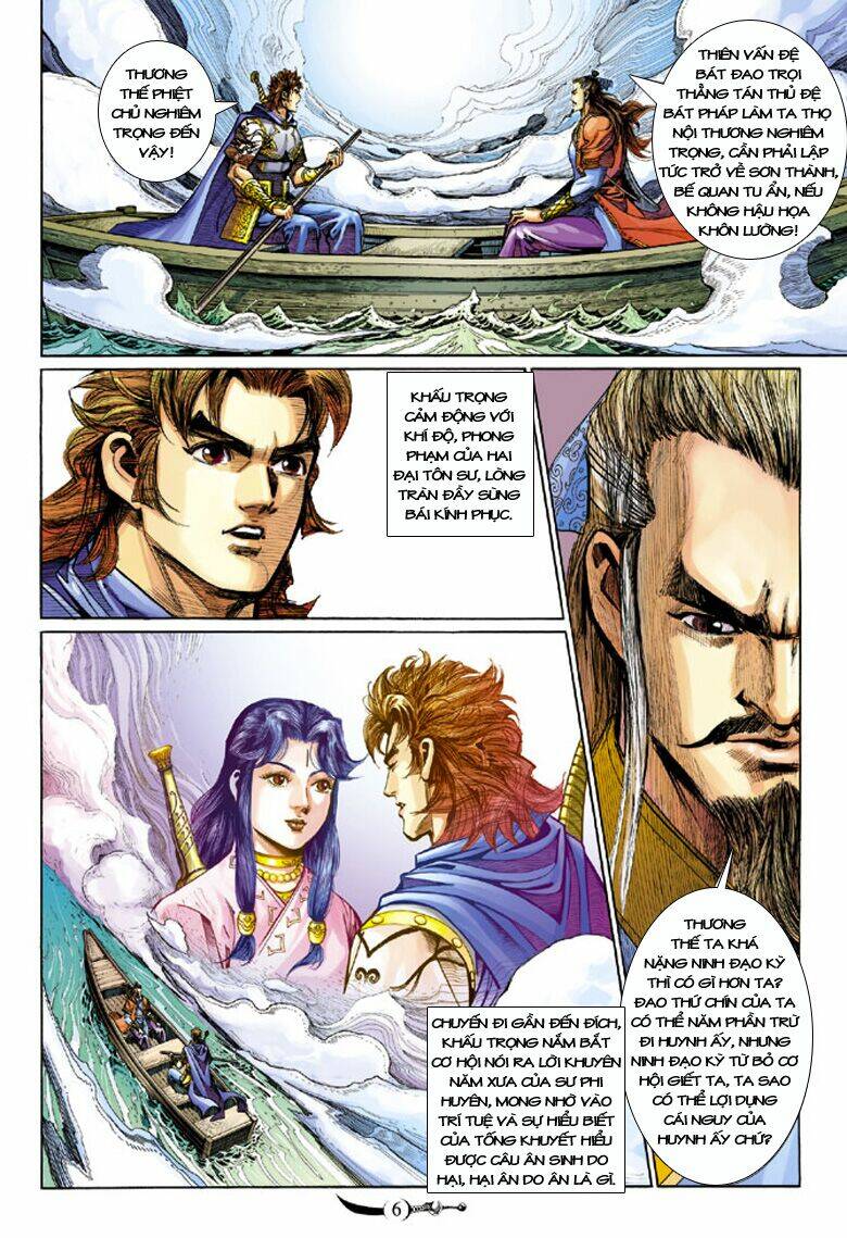 đại đường song long truyện chapter 206 7