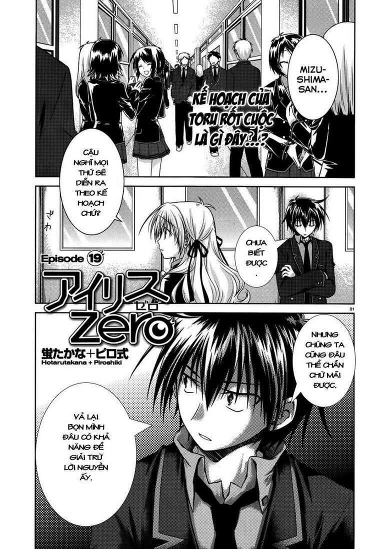 iris zero chapter 19 1