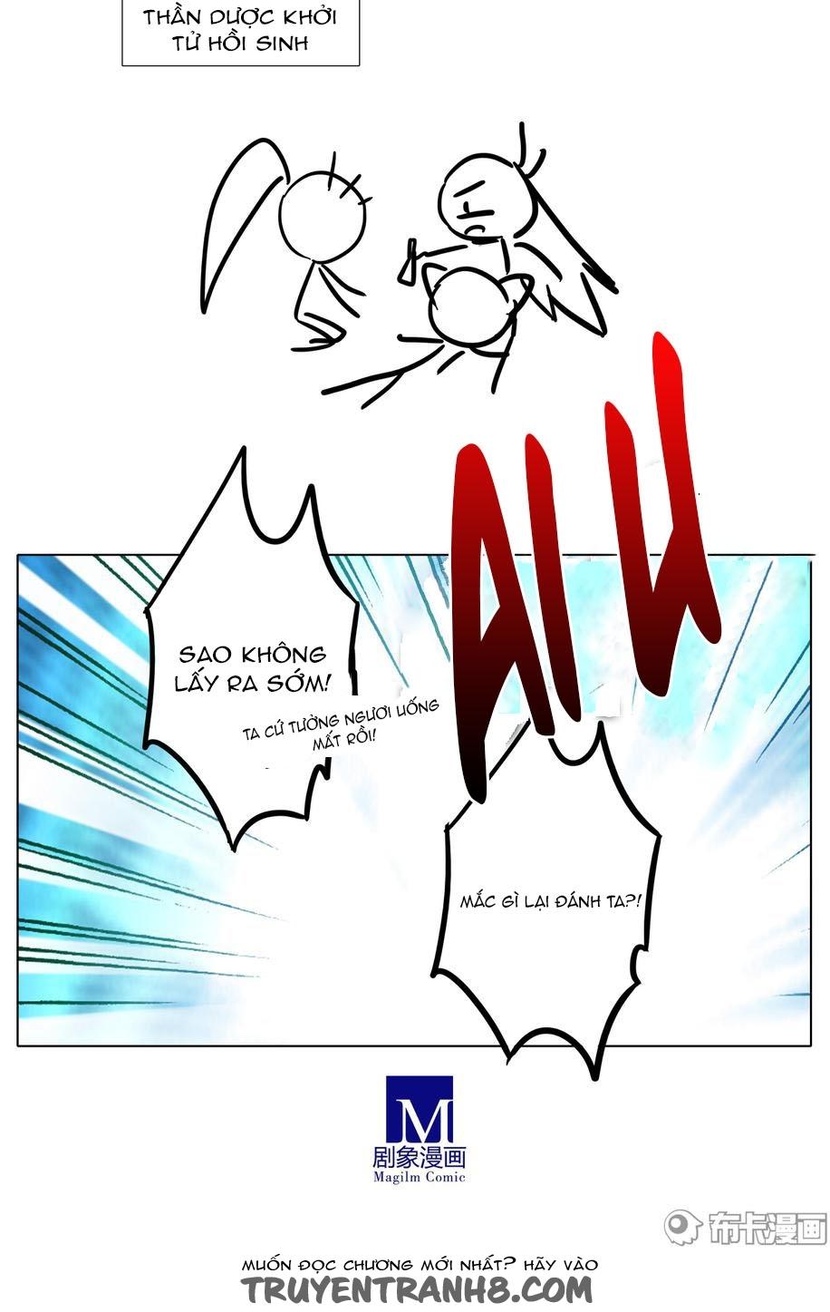 đầu óc đại sư huynh của ta rất đen tối chapter 191 17