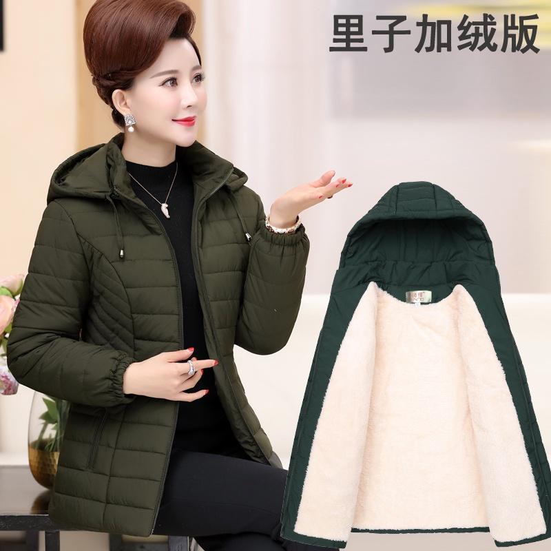 Áo Khoác Phao Trung Niên Đệm Bông Dày Đẹp AK29 - Hàng Quảng Châu Cao Cấp