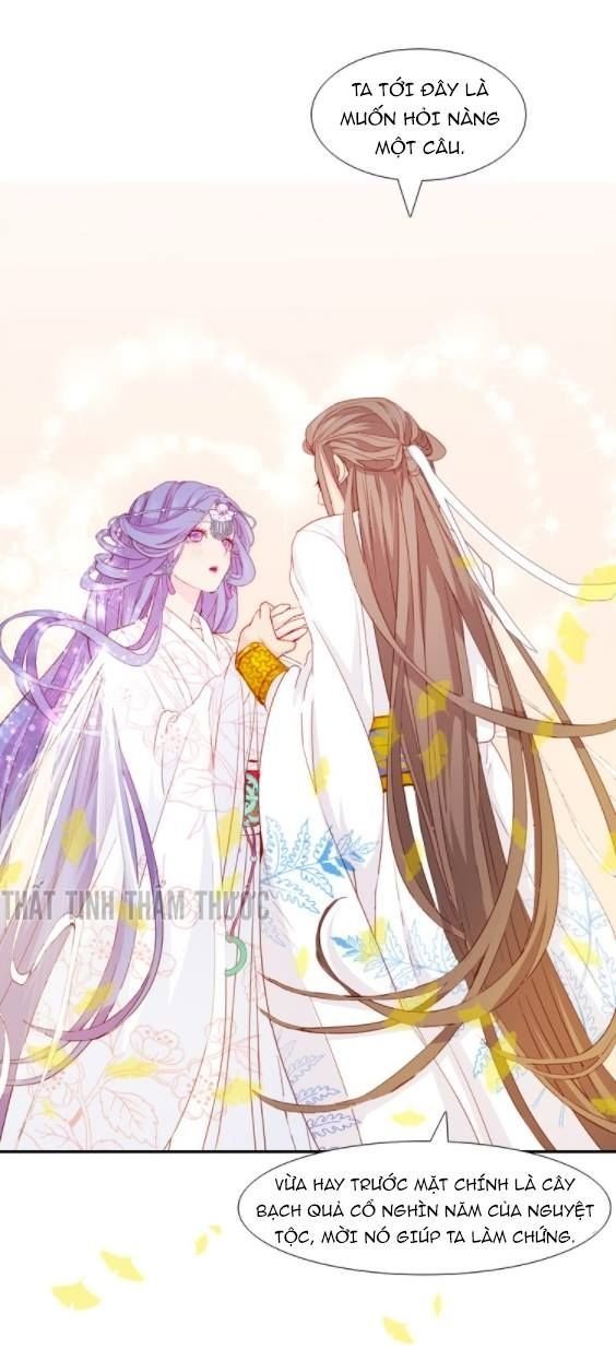 mộng văn sơn hải kinh chapter 10 6