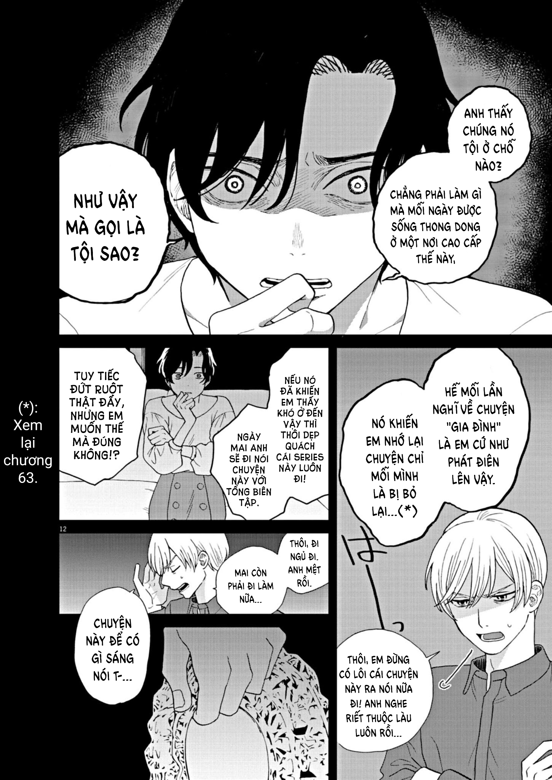 hãy cho em ''trung tình'' của anh chapter 64 12