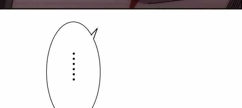 tân thủ - từng xếp hạng nhất thế giới chapter 8 150