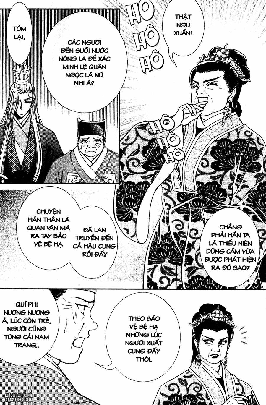 shin saiseien - minouchou kyuutei monogatari chapter 19 20