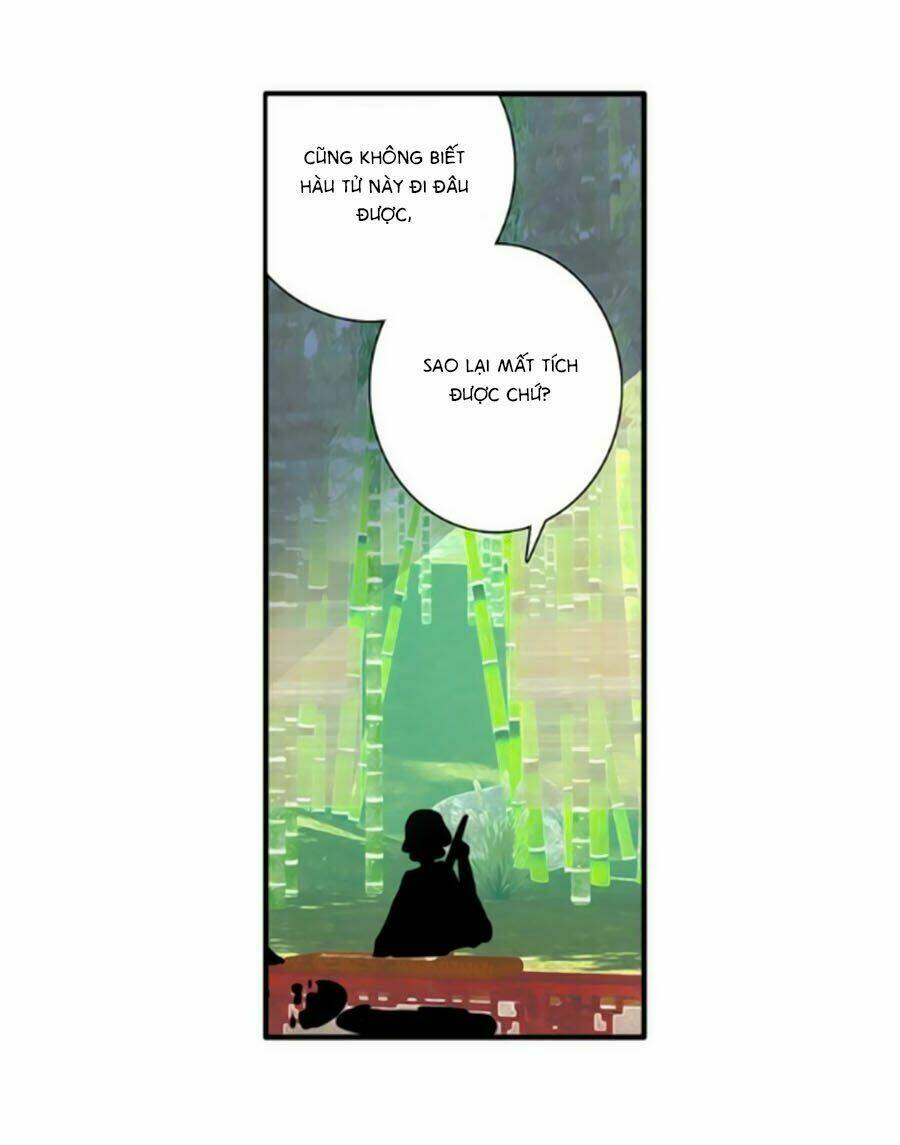 trâm trung lục chapter 25.2 8