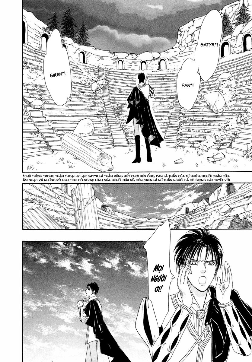 kenja no ishi chapter 17 47