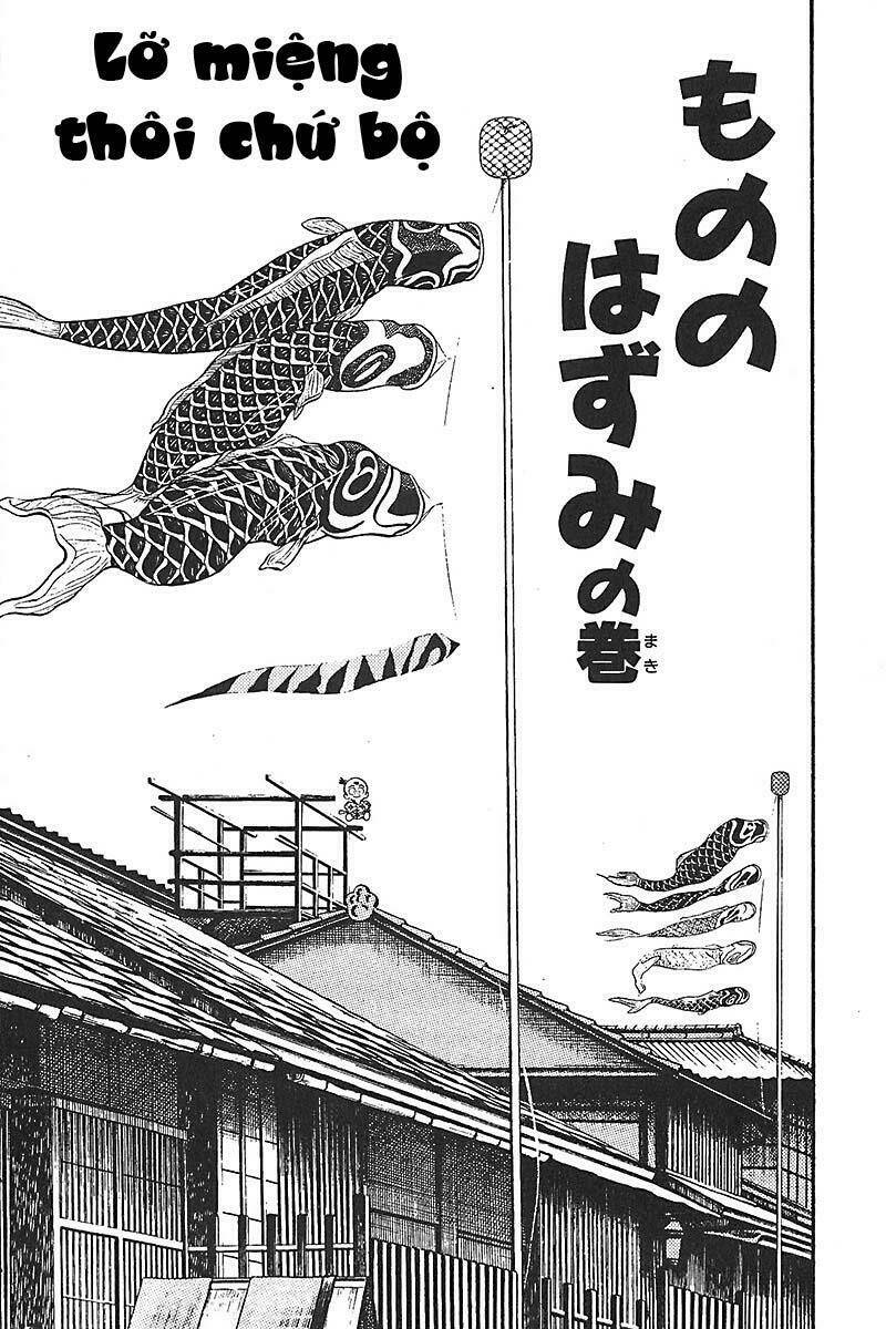 niji iro tougarashi chapter 15 1