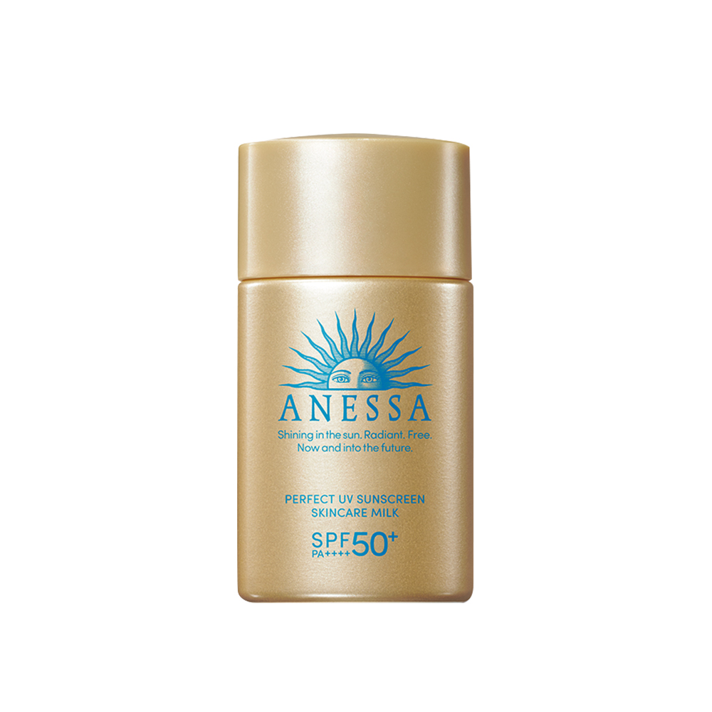 Bộ đôi Kem chống nắng dạng sữa dưỡng da kiềm dầu bảo vệ hoàn hảo (Anessa Gold Milk 20ml + Gold Milk 12ml)