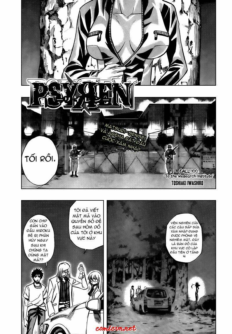 tấm thẻ bí ẩn chapter 100 1