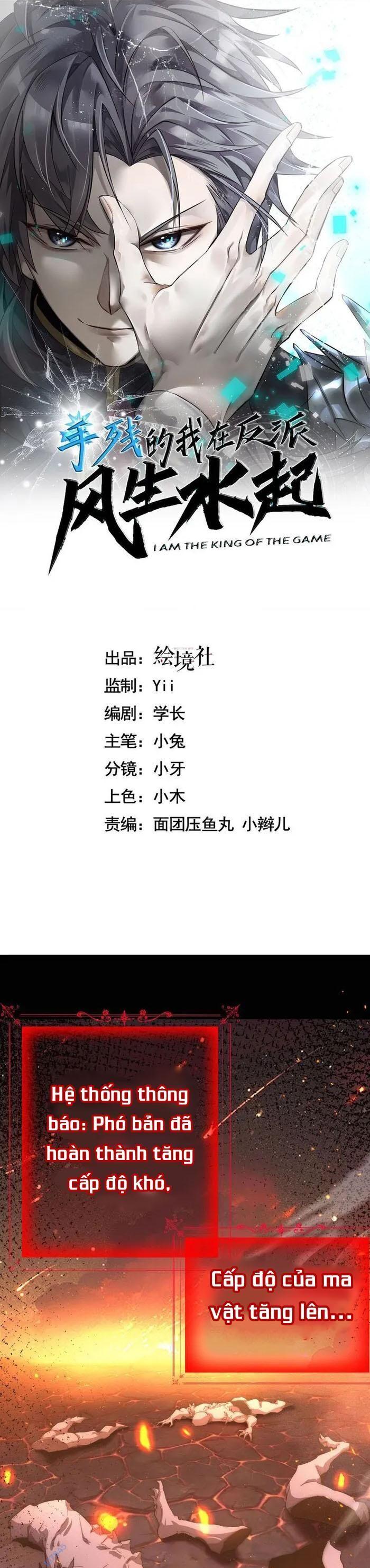 ta phế tay phong sinh thủy khởi trong phản diện chapter 6 1