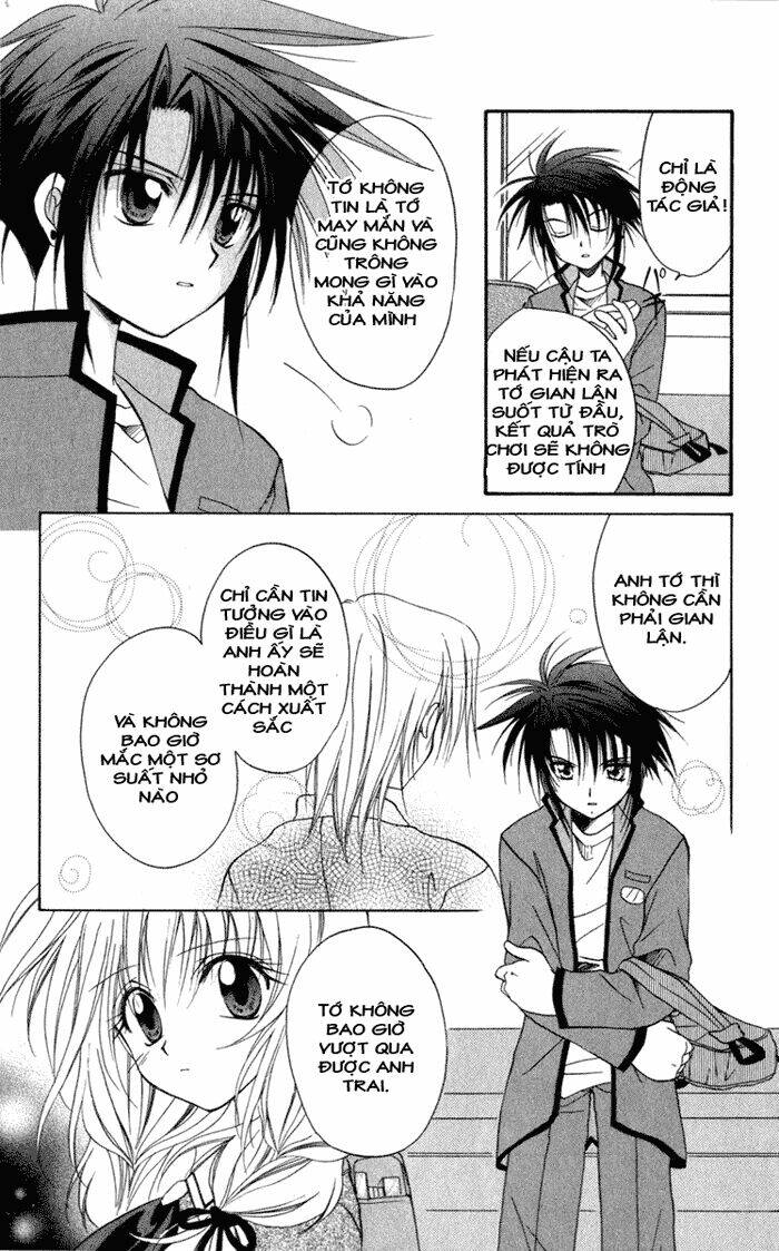 spiral: suiri no kizuna chapter 10 42