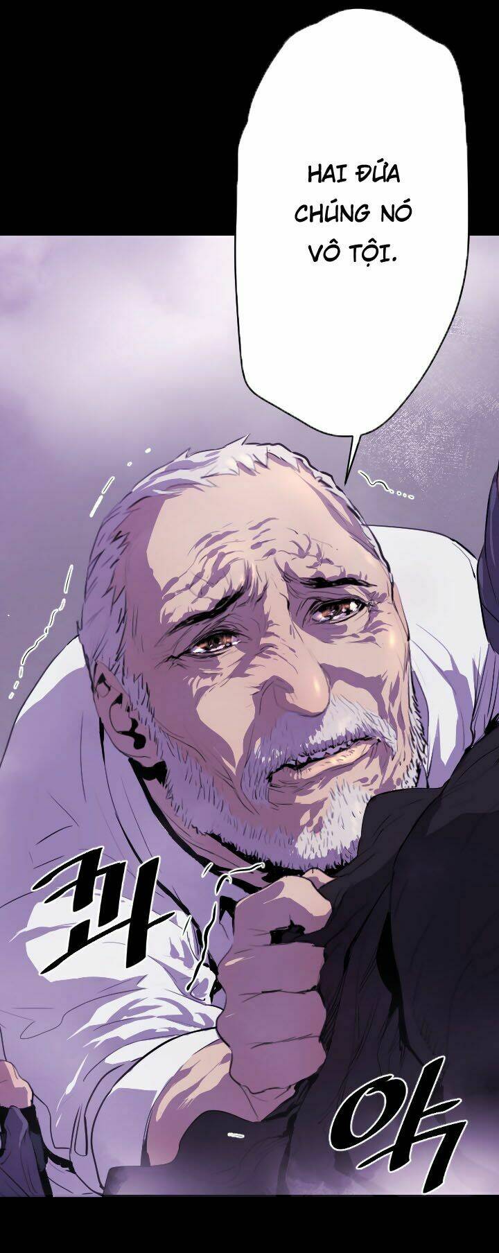 balance chapter 14 8