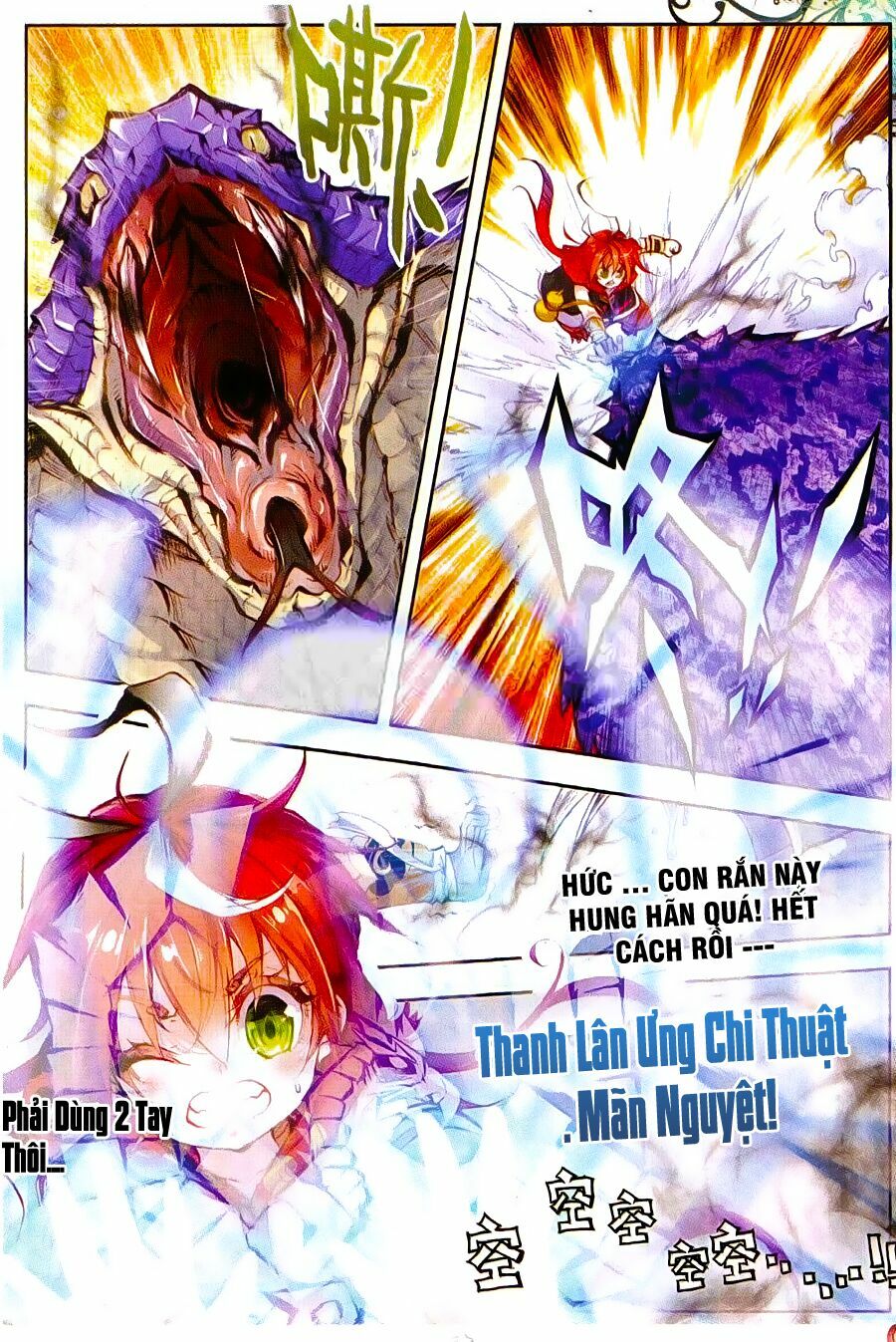 thế giới hoàn mỹ [m] chapter 6 8