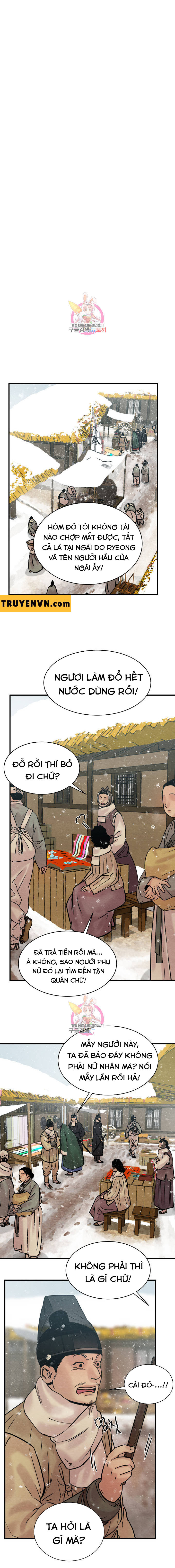 dạ ký chapter 64 13