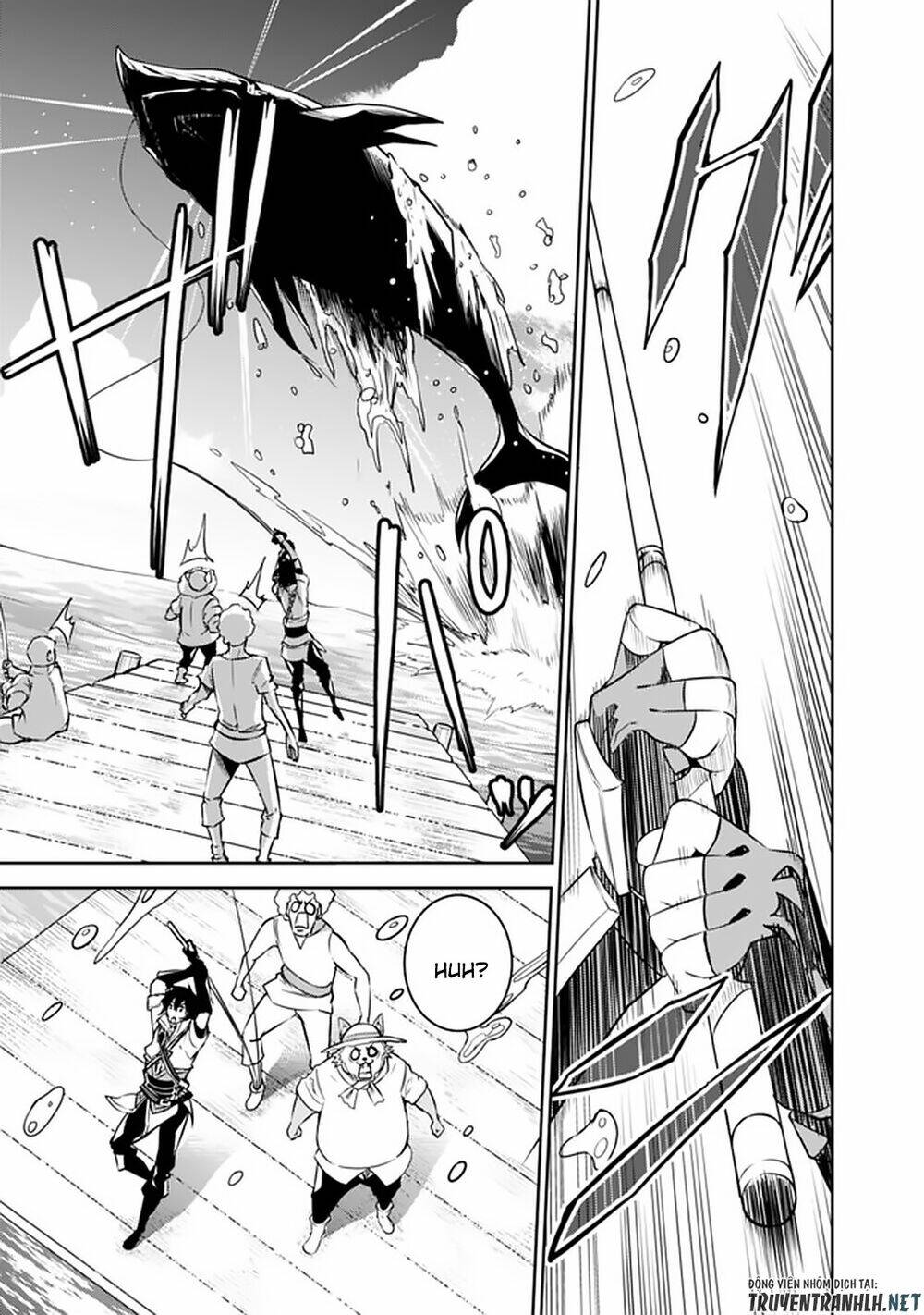 shijou saikyou no mahou kenshi, f rank boukensha ni tensei suru ~ kensei to matei, 2 tsu no zense om chapter 26 11