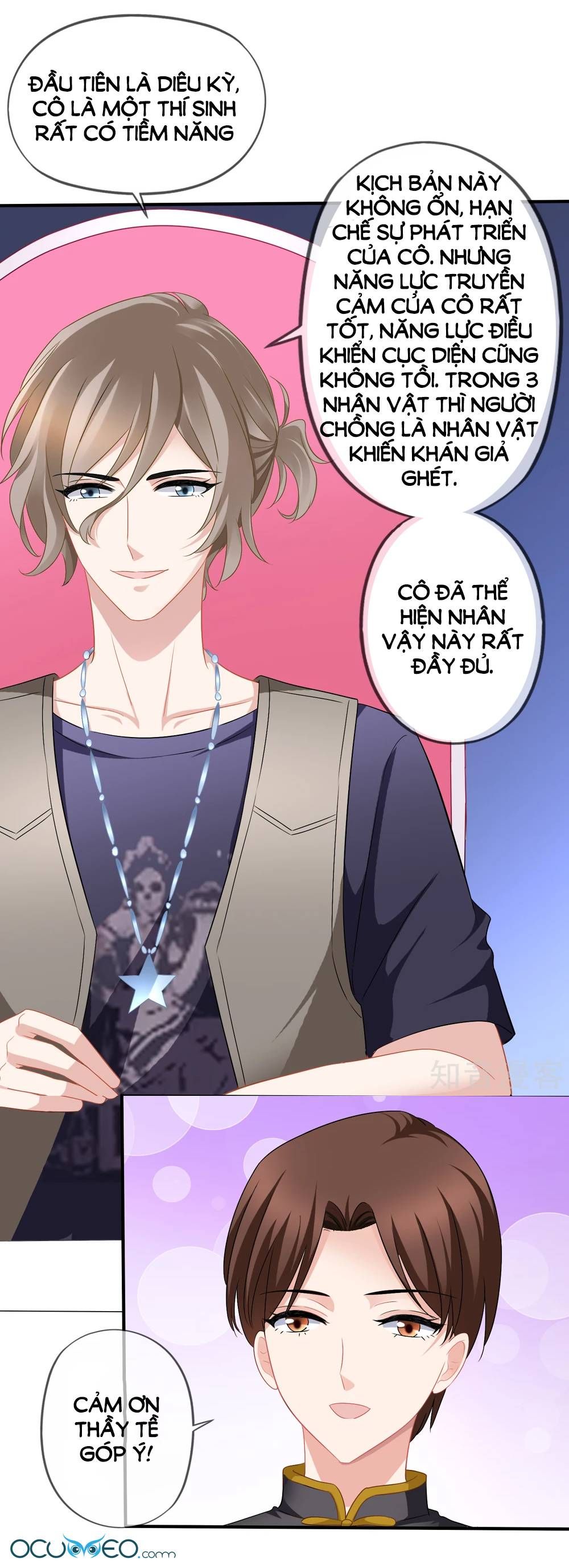 mỹ vị giai thê chapter 45 23