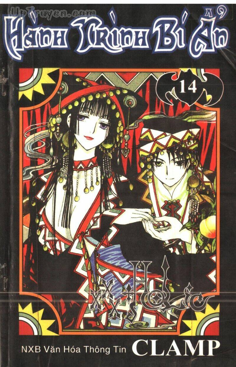 xxxholic - hành trình bí ẩn chapter 14 1