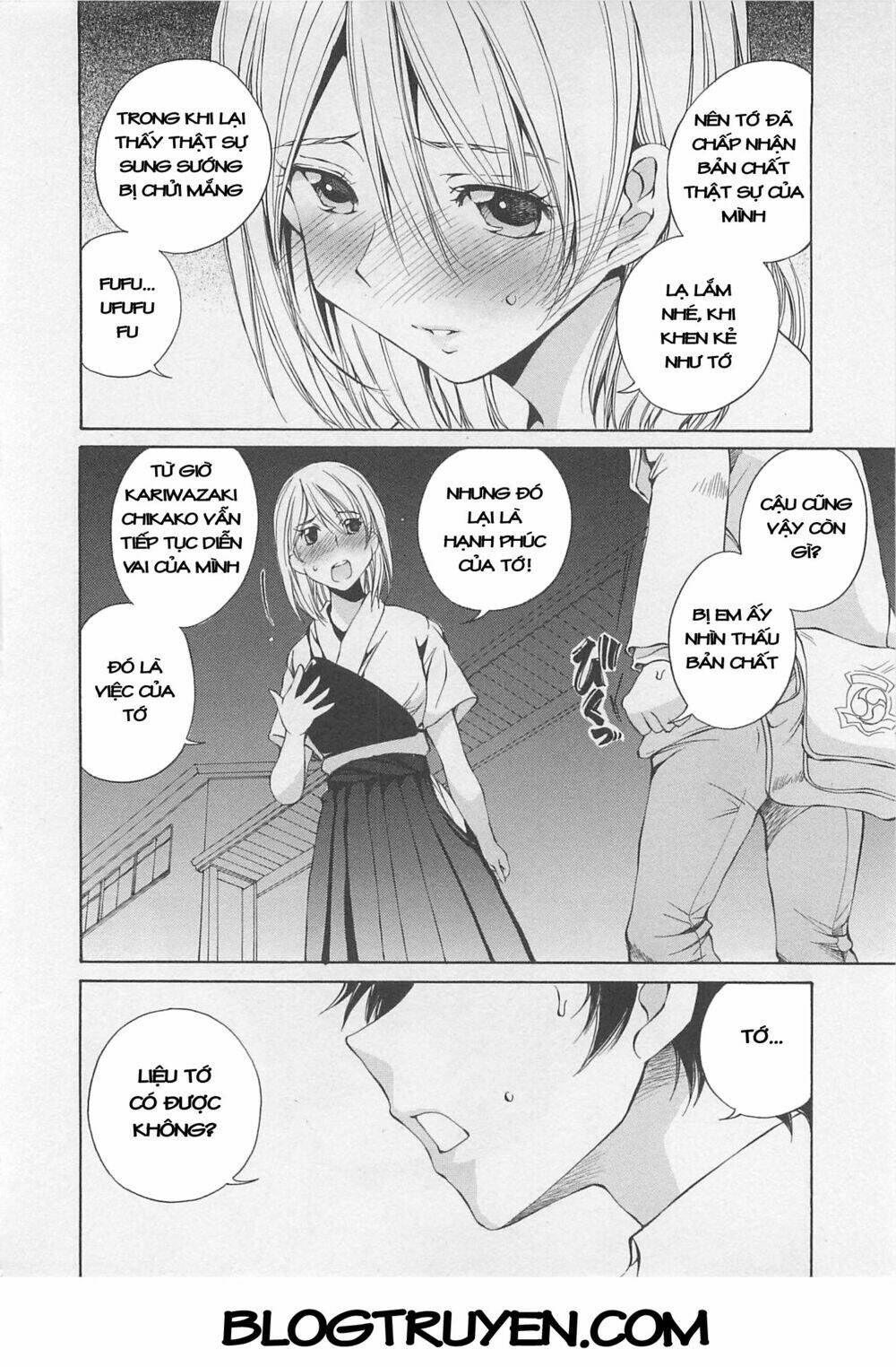 ss sisters chapter 10 11