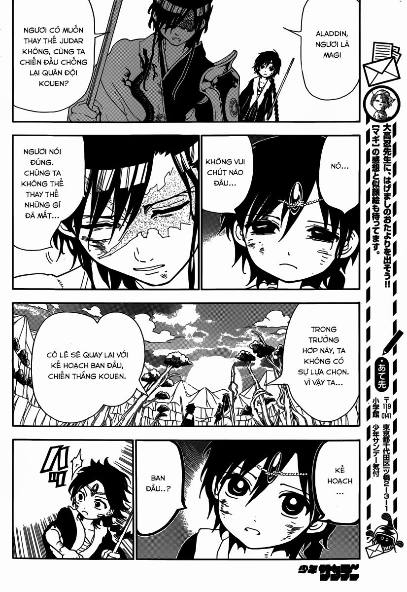 magi - the labyrinth of magic chapter 261 16