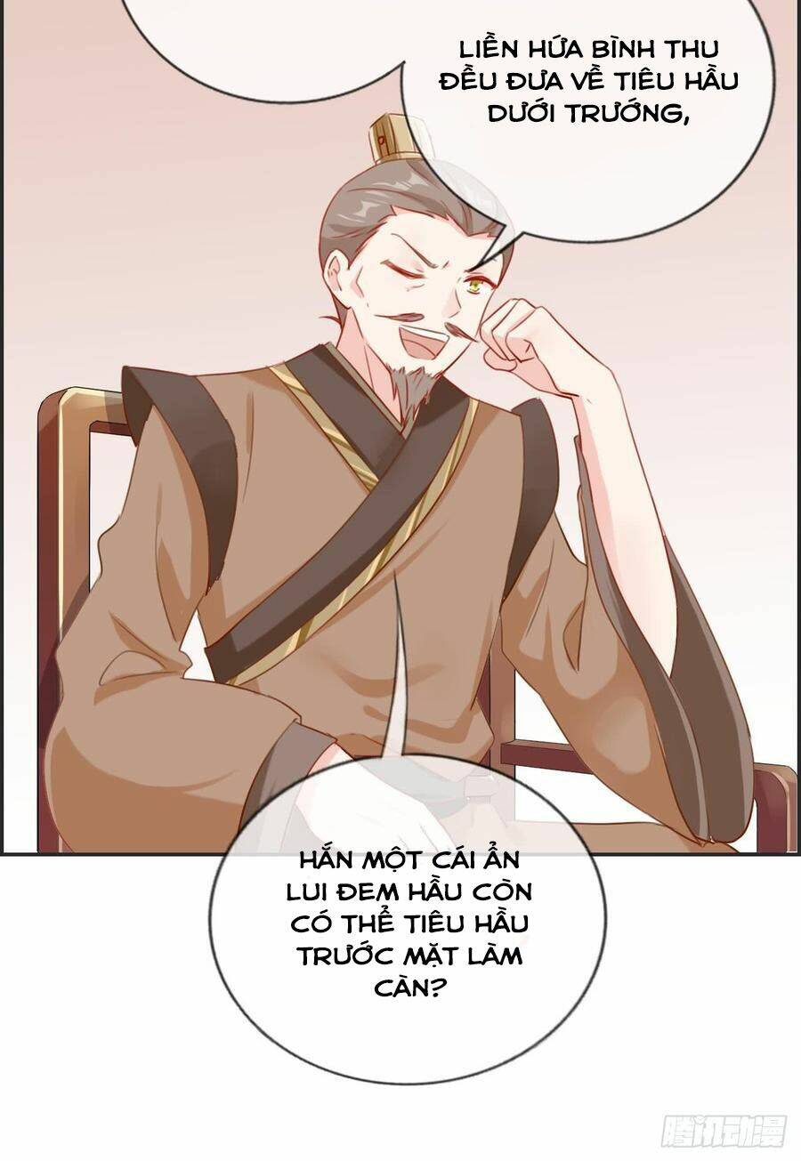 tối cường hoàn khố hệ thống chapter 21 17