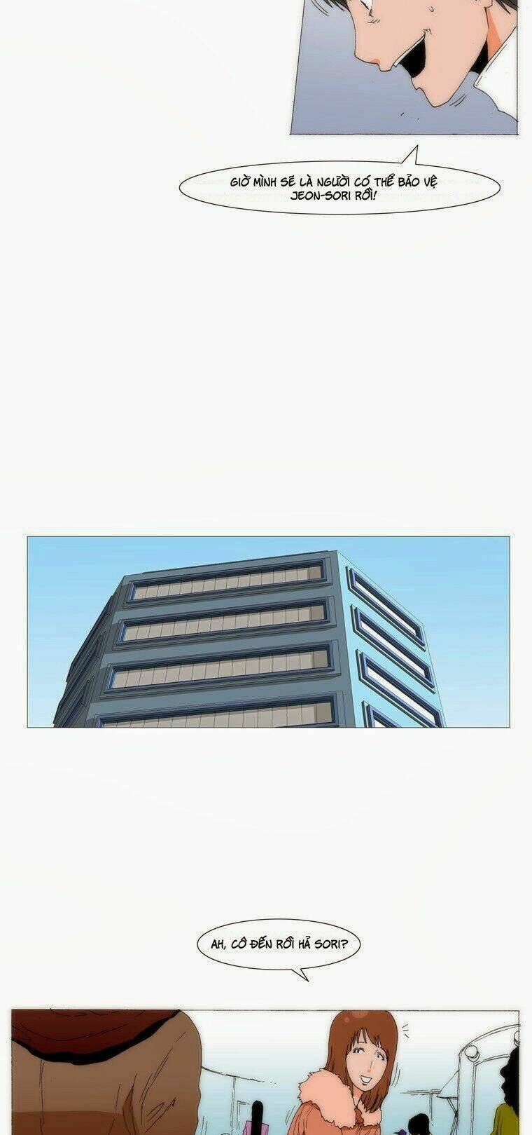 can't see can't hear but love chapter 71 7