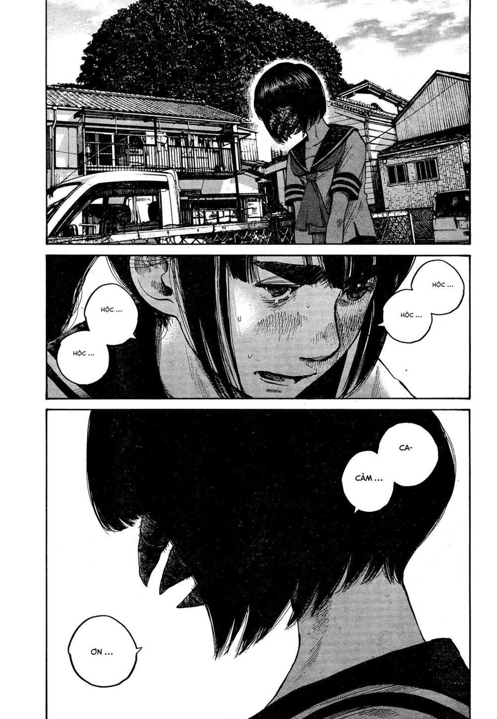 bakemono recchan chapter 0 43