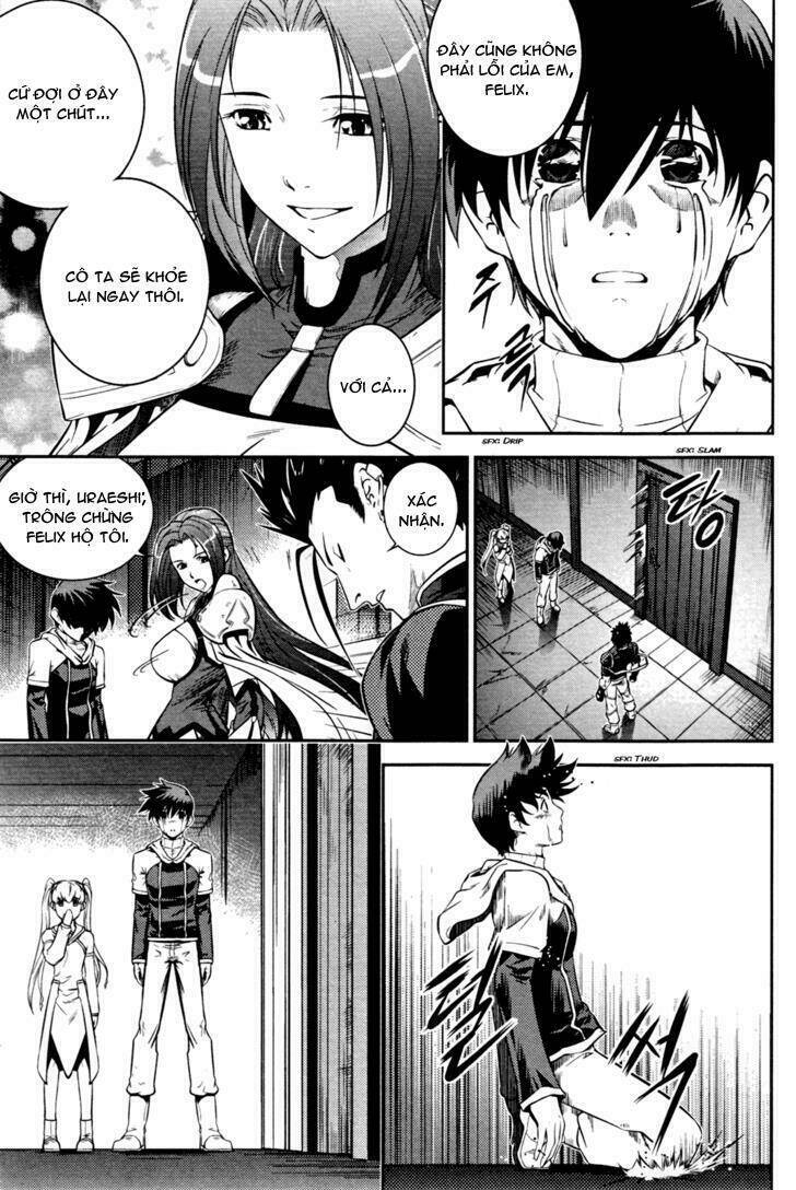 the legend of maian chapter 53 23