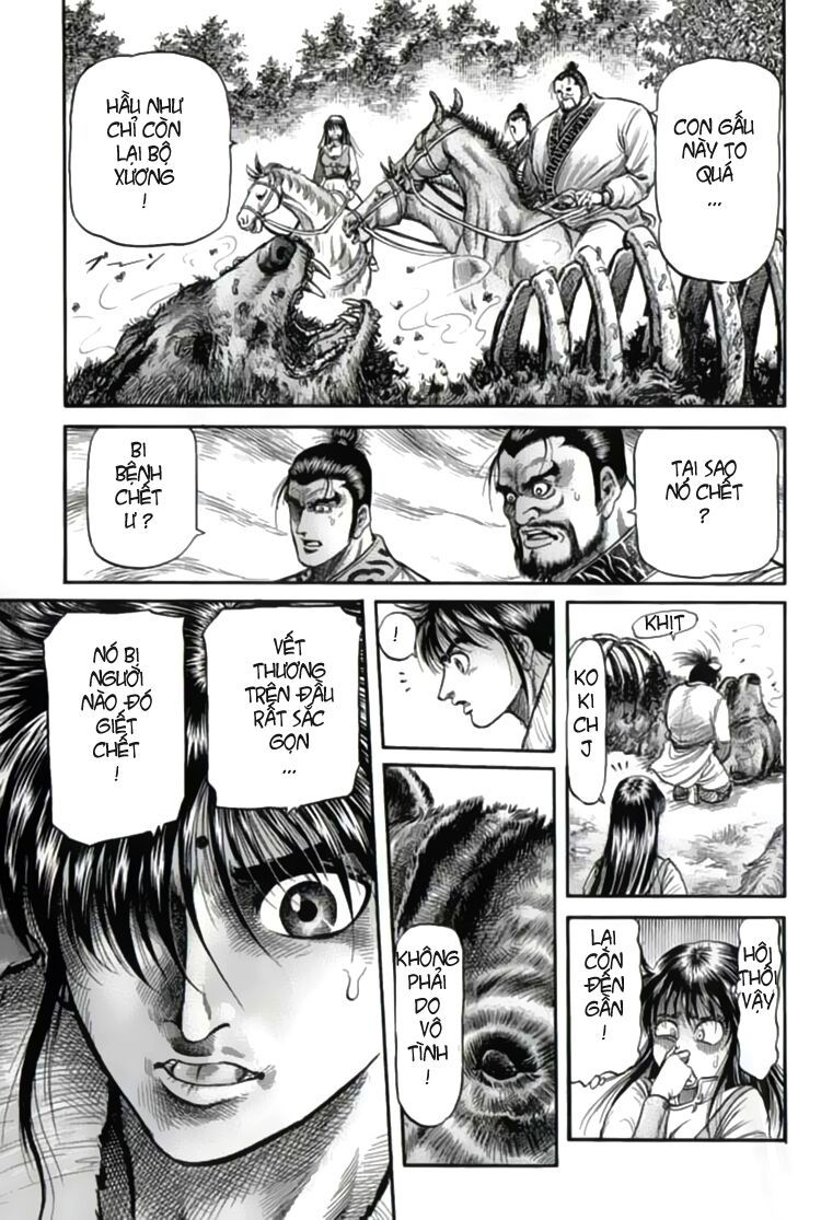 chú bé rồng - ryuuroden chapter 103 19