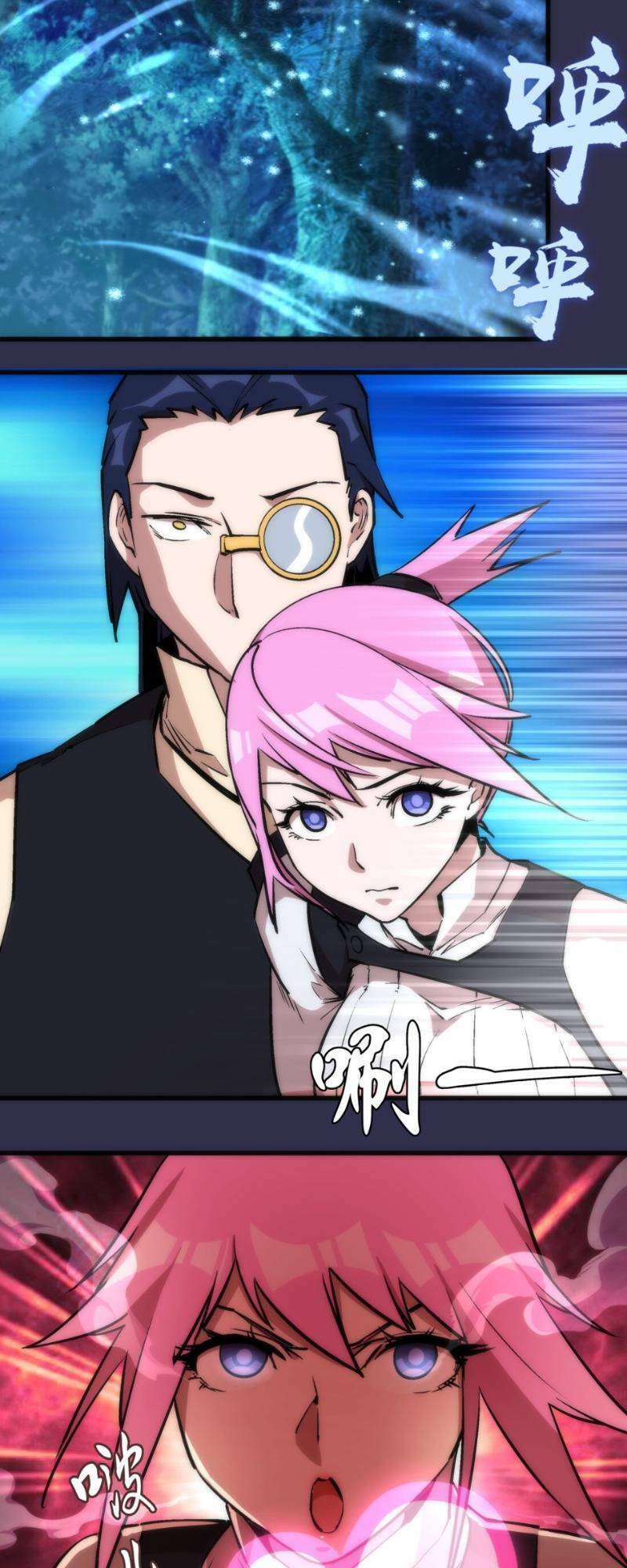 ta không phải đại ma vương chapter 21 14