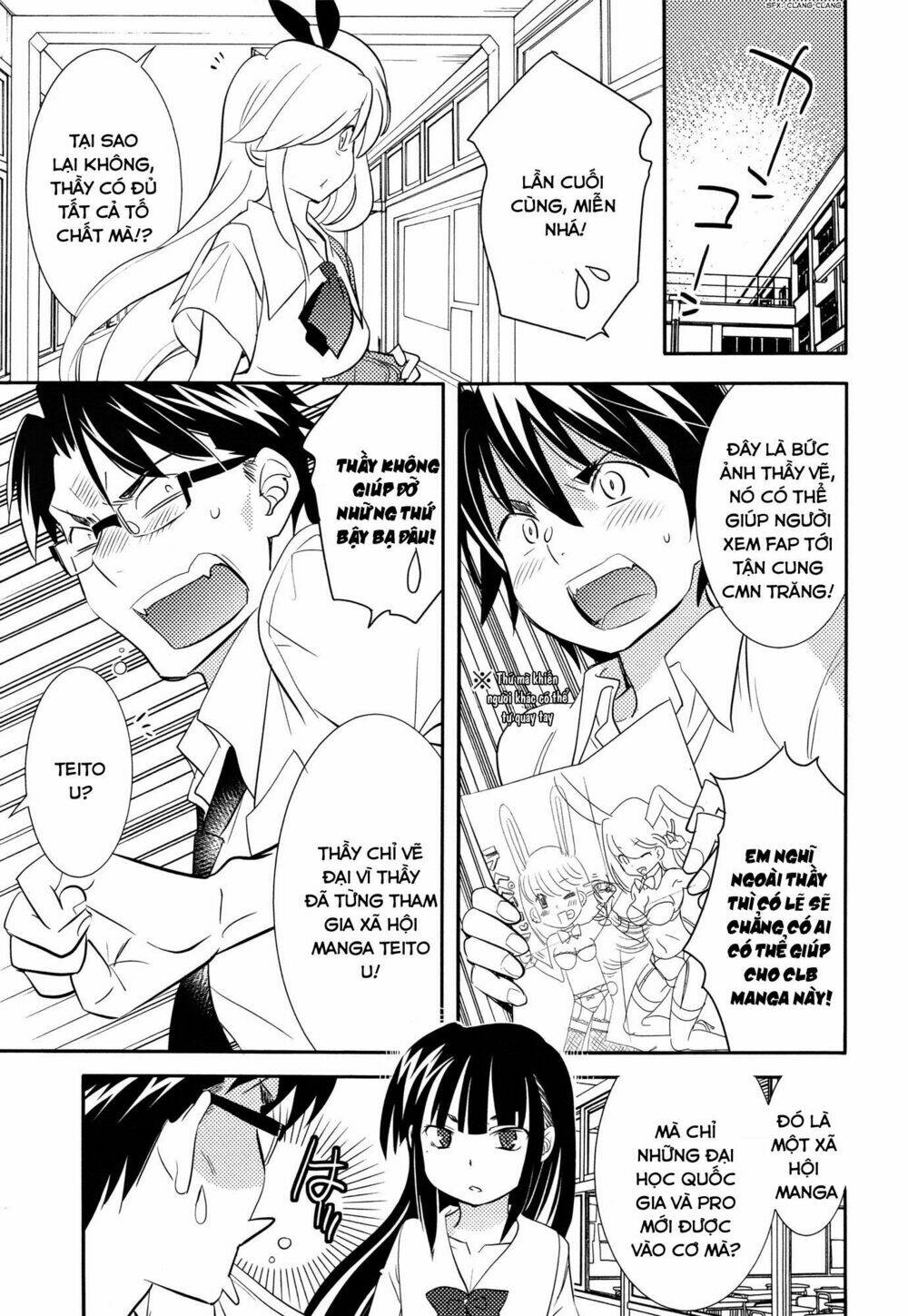 joou-sama no eshi chapter 4 7