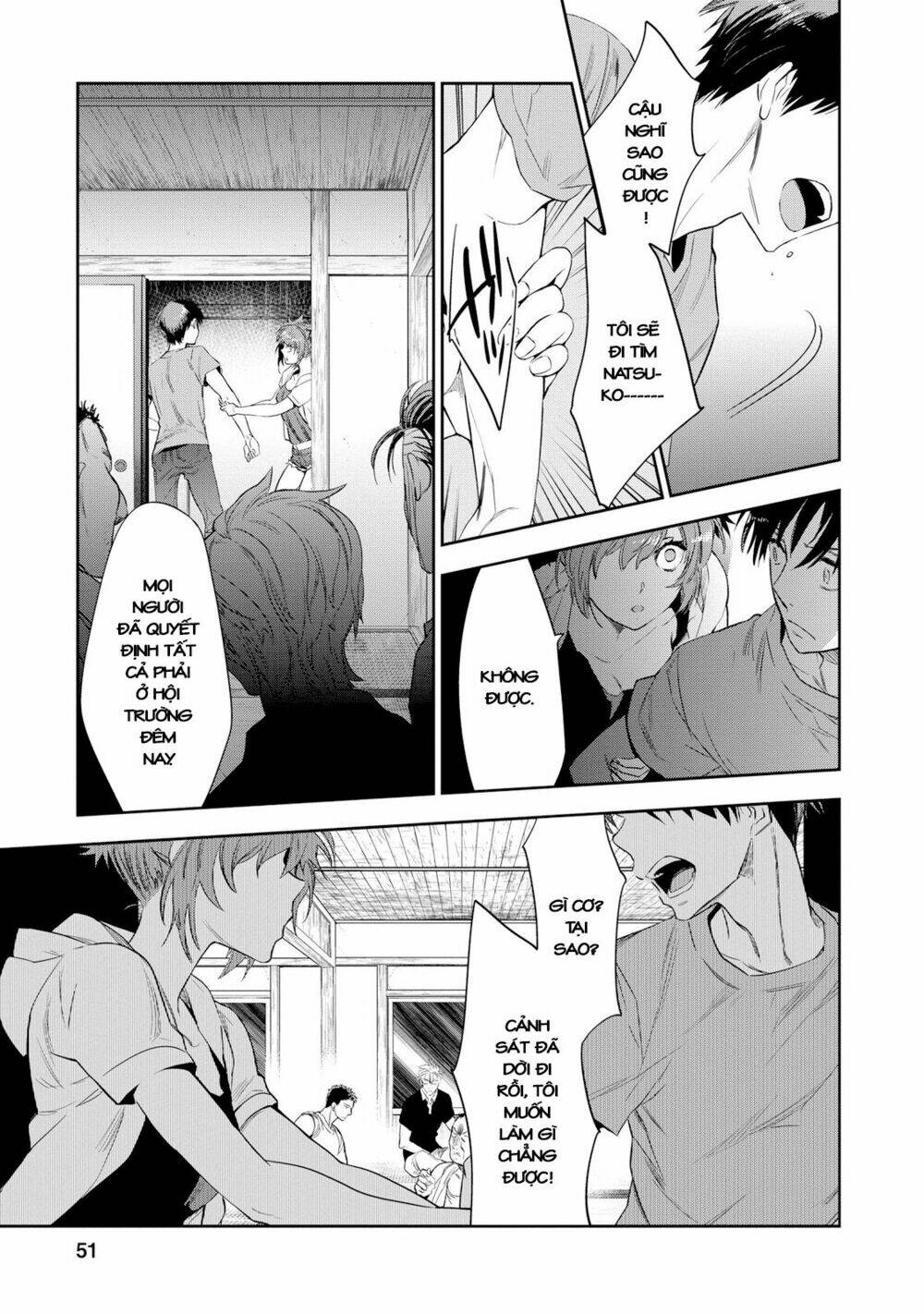 ou-sama game - kigen chapter 22 11